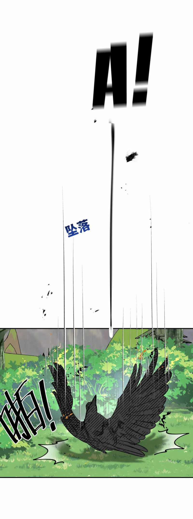 Cưỡi Ác Long Là Giấc Mơ Của Linh Mục 19.2 trang 6