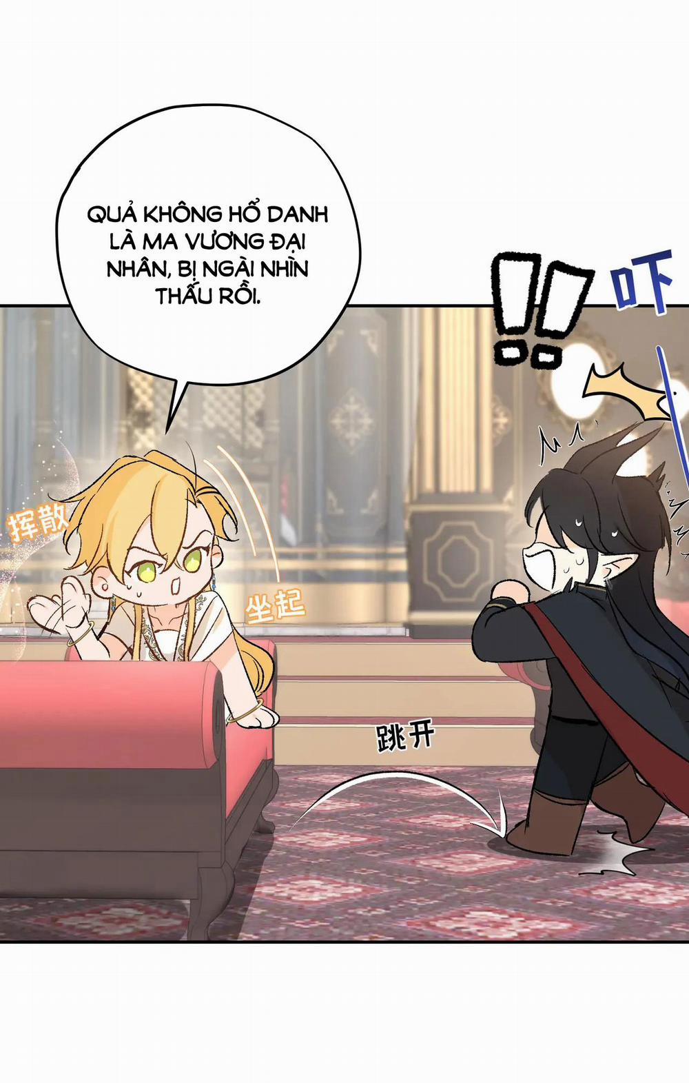 Cưỡi Ác Long Là Giấc Mơ Của Linh Mục 20.2 trang 17