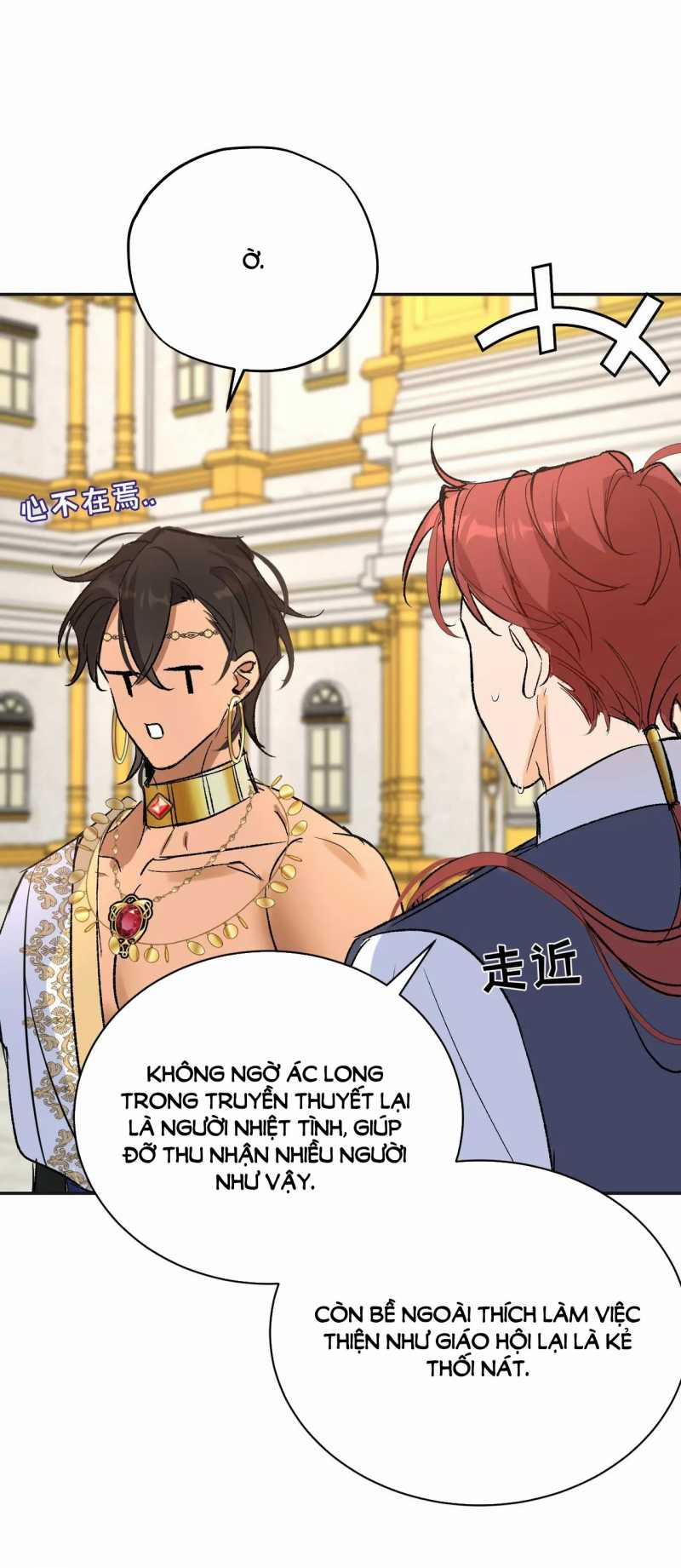 Cưỡi Ác Long Là Giấc Mơ Của Linh Mục 22.2 trang 8