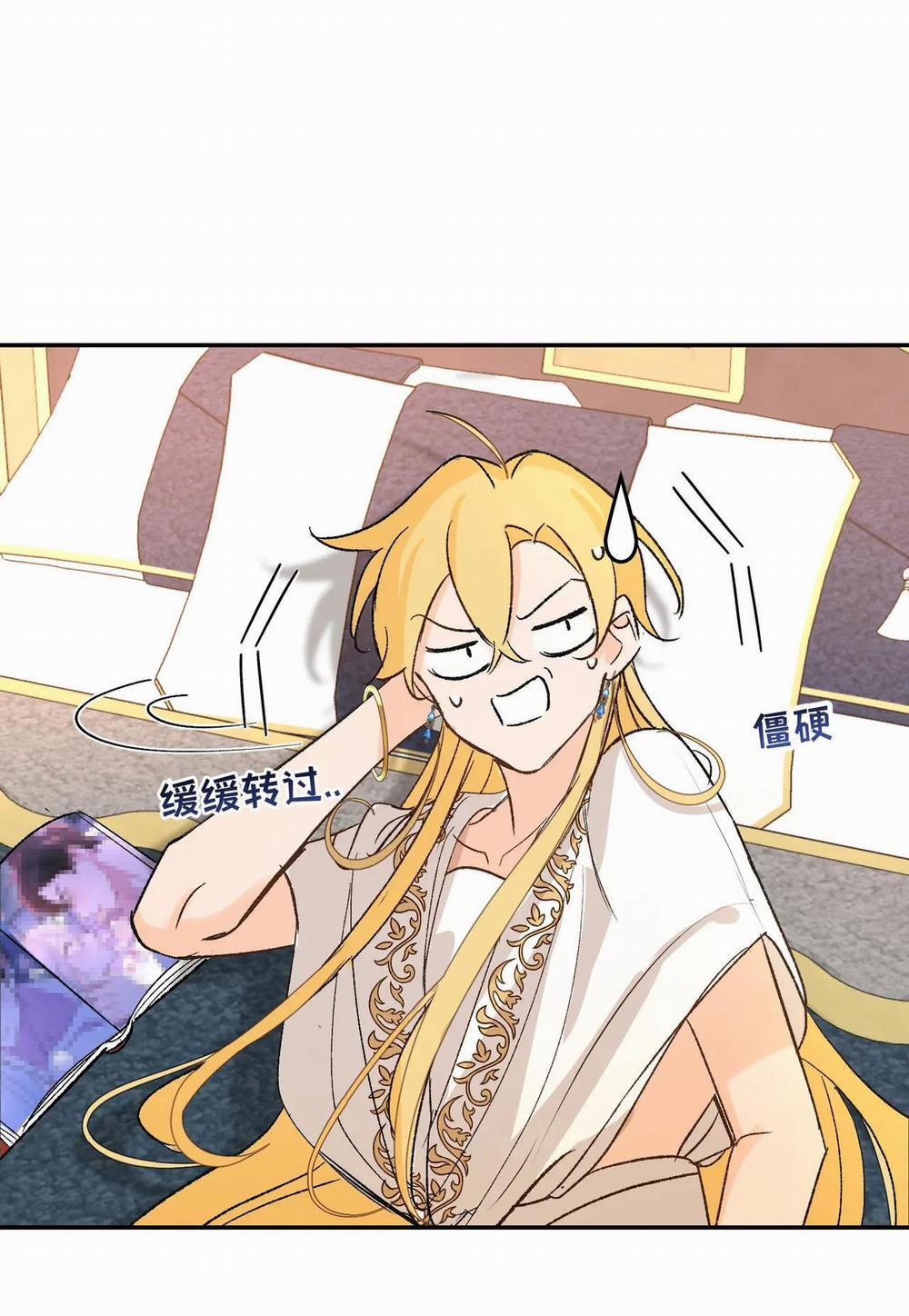 Cưỡi Ác Long Là Giấc Mơ Của Linh Mục 7 trang 14