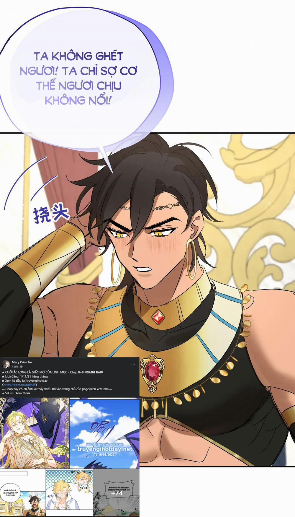 Cưỡi Ác Long Là Giấc Mơ Của Linh Mục 8 trang 39