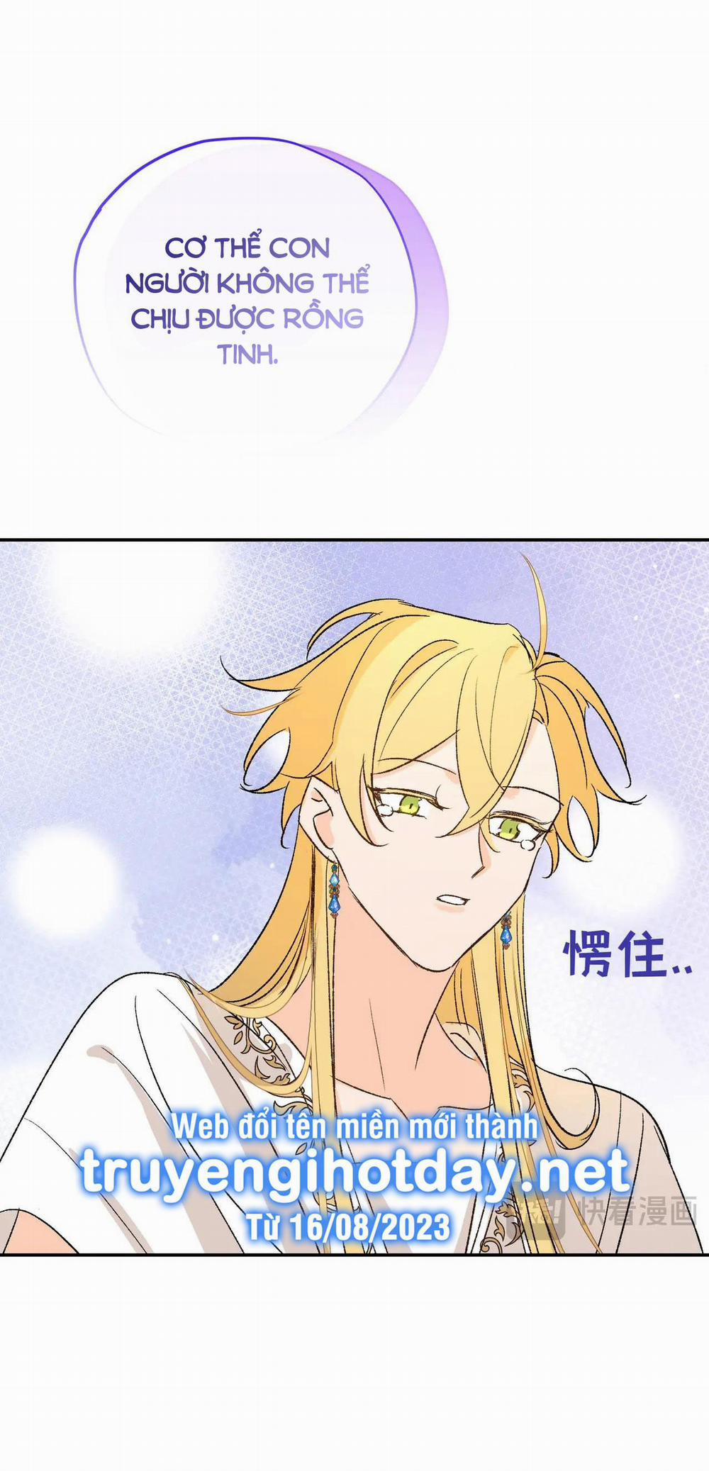 Cưỡi Ác Long Là Giấc Mơ Của Linh Mục 8 trang 40