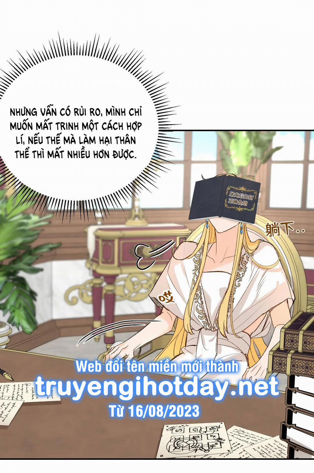 Cưỡi Ác Long Là Giấc Mơ Của Linh Mục 9 trang 17