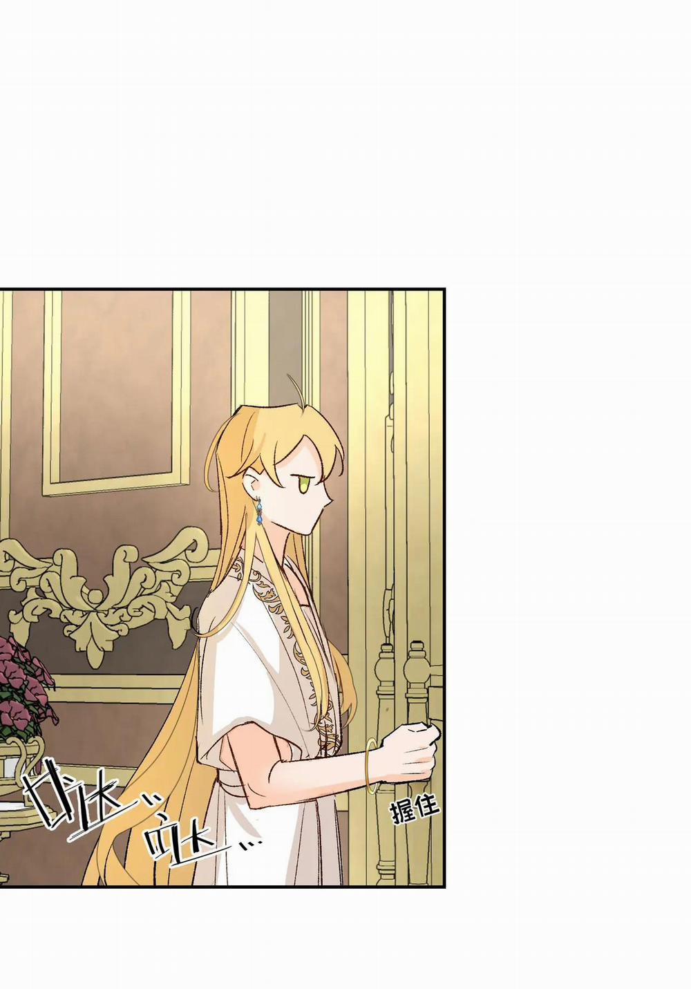 Cưỡi Ác Long Là Giấc Mơ Của Linh Mục 9 trang 19