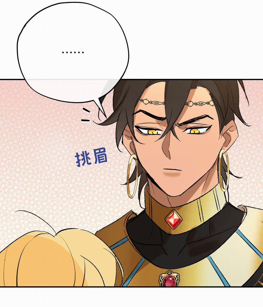 Cưỡi Ác Long Là Giấc Mơ Của Linh Mục 9 trang 32