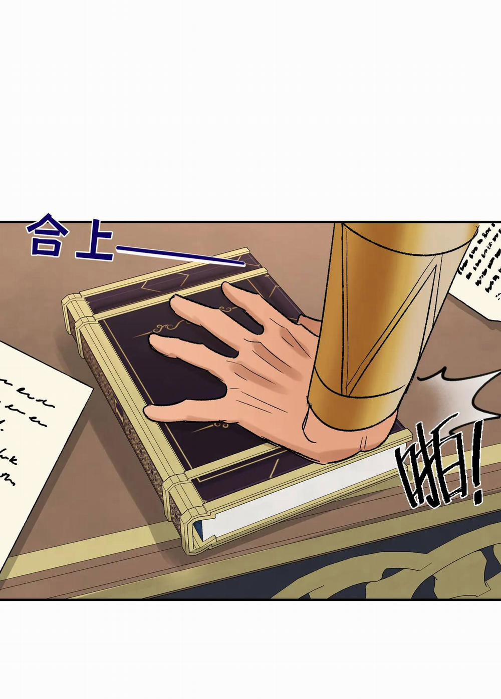 Cưỡi Ác Long Là Giấc Mơ Của Linh Mục 9 trang 33