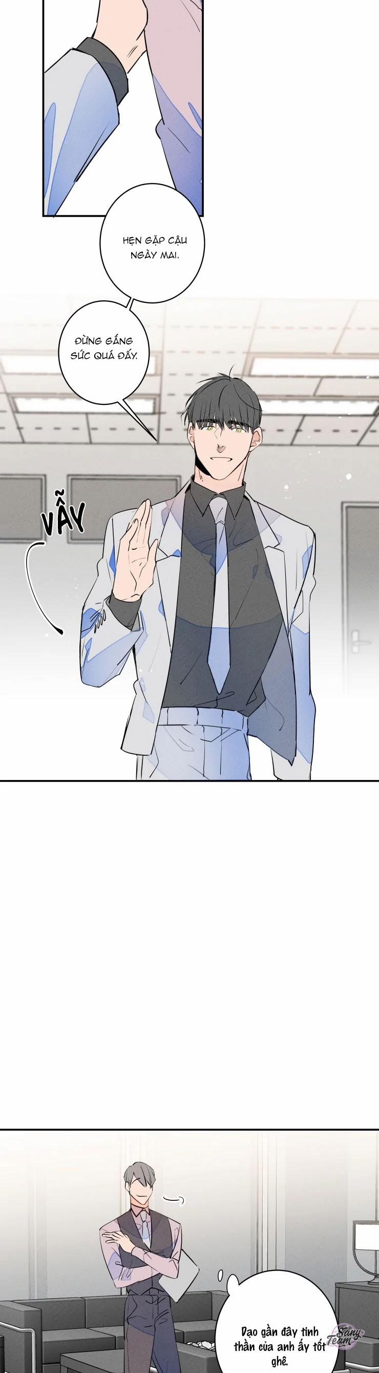 Cưới Anh Hả?! Được Luôn! Ngoại Truyện 2 trang 2