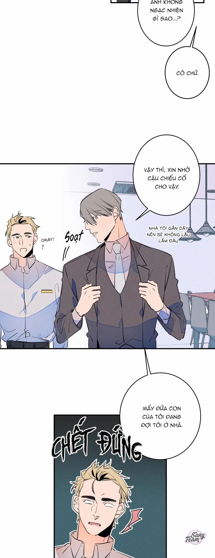 Cưới Anh Hả?! Được Luôn! Ngoại Truyện 3 trang 1