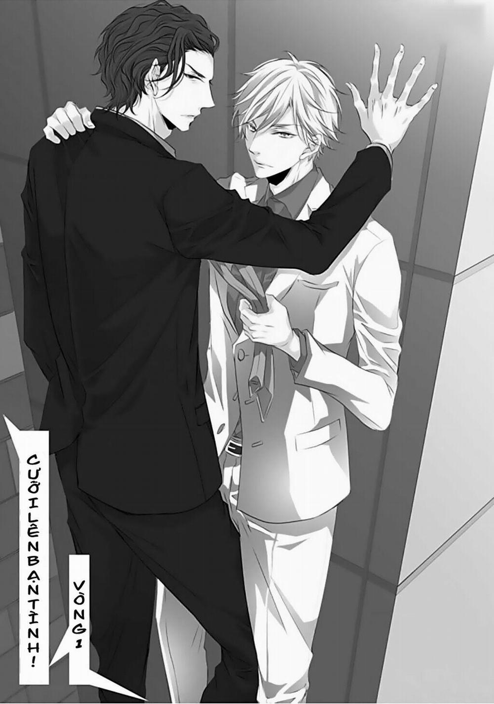 Cưỡi Lên Bạn Tình 1 trang 0