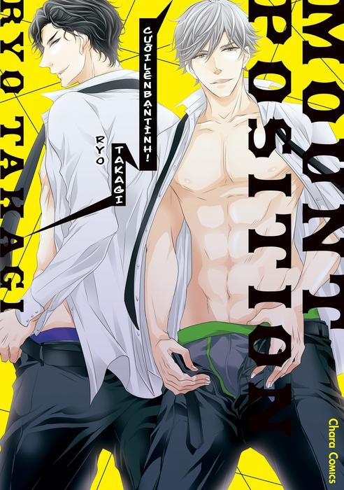 Cưỡi Lên Bạn Tình 1 trang 33