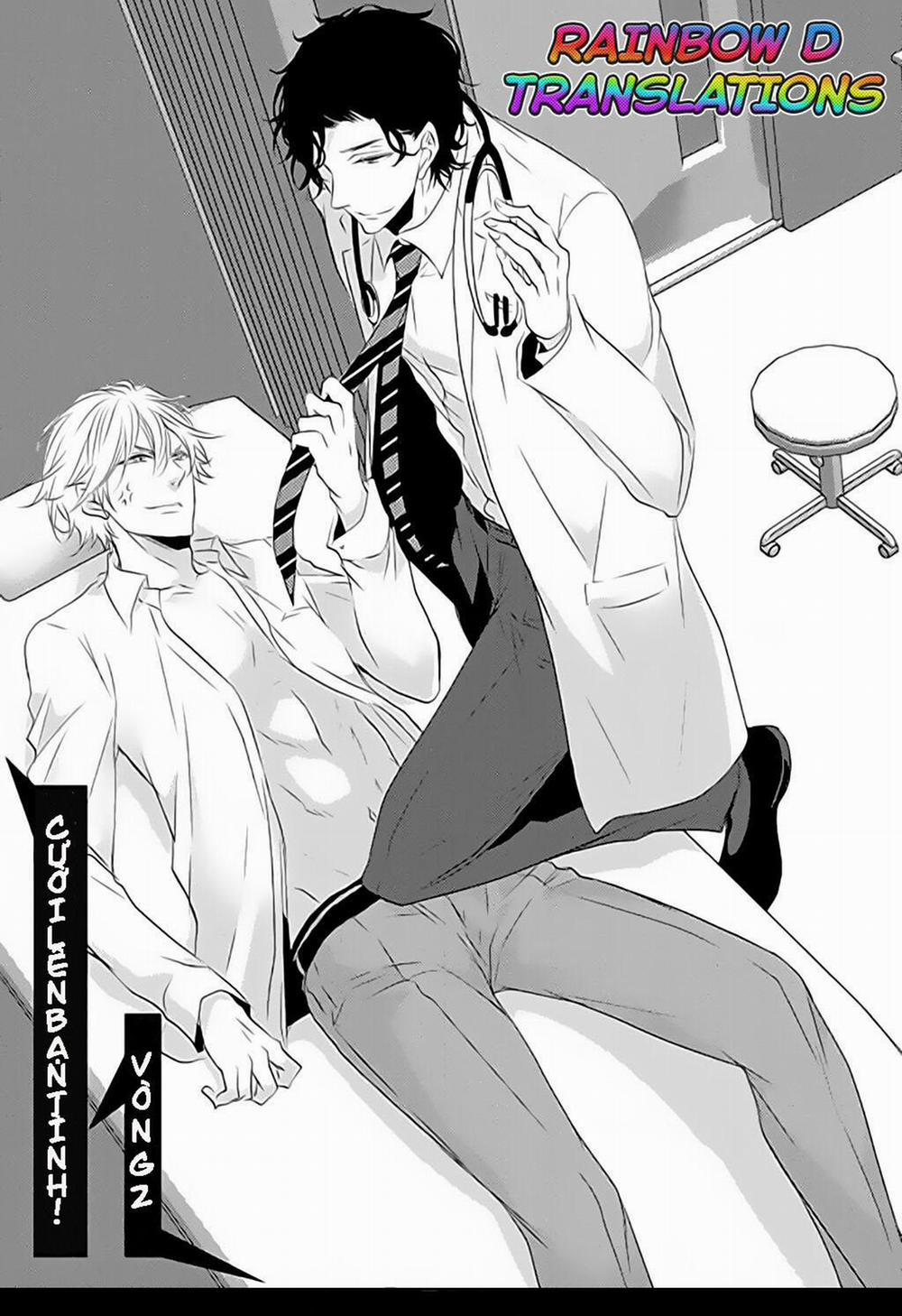 Cưỡi Lên Bạn Tình 2 trang 0