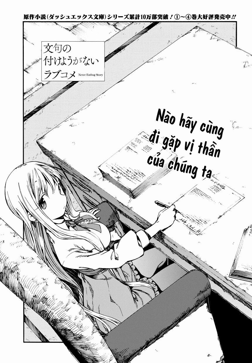 CƯỚI TÔI ĐI 12 trang 0