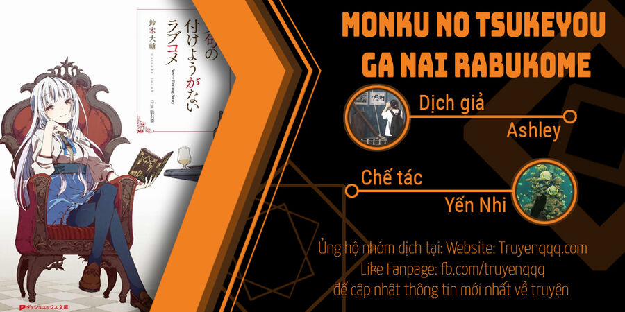 CƯỚI TÔI ĐI 32 trang 17