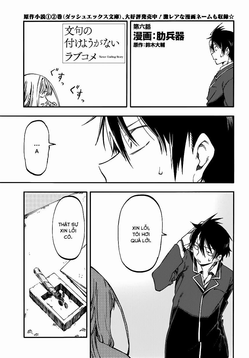 CƯỚI TÔI ĐI 6 trang 1