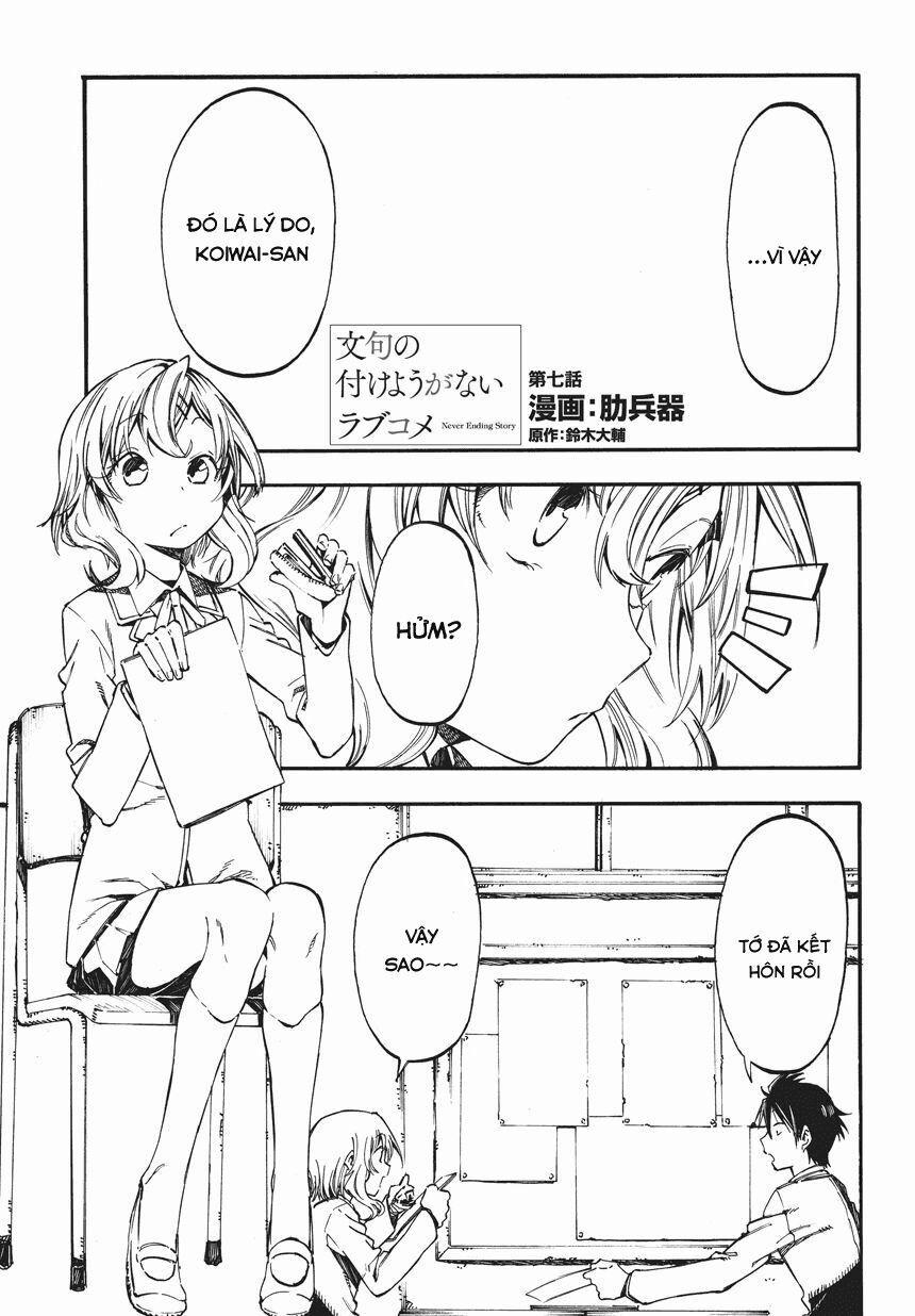 CƯỚI TÔI ĐI 7 trang 1