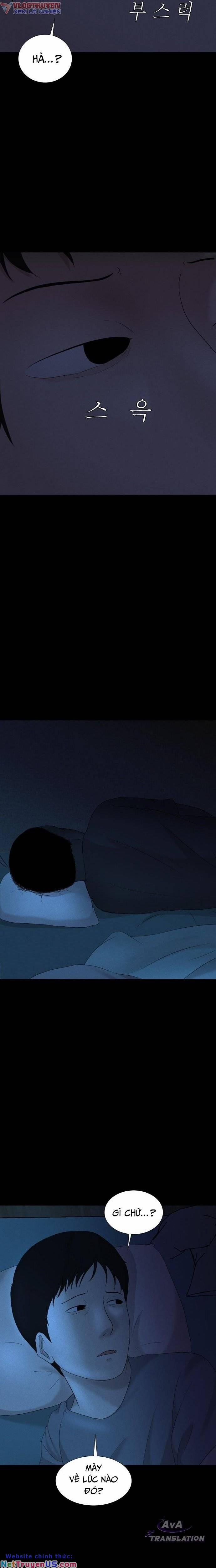 Cuốn Nhật Ký Kỳ Lạ 11 trang 19