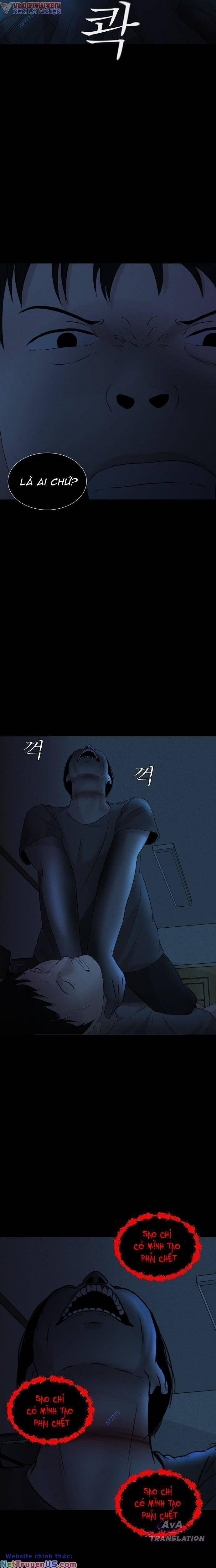 Cuốn Nhật Ký Kỳ Lạ 11 trang 24