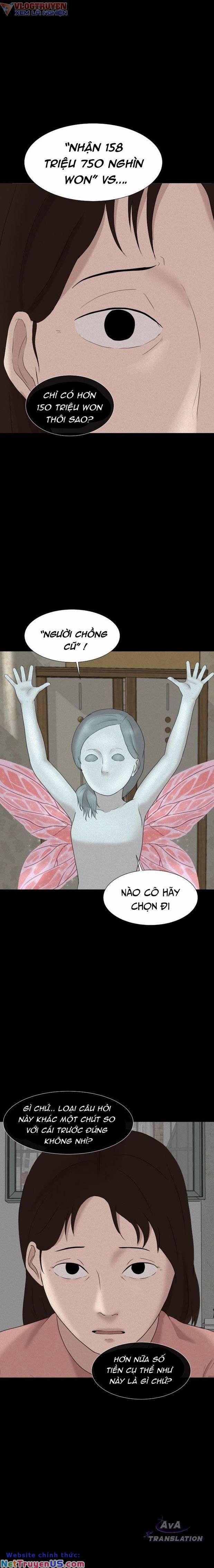 Cuốn Nhật Ký Kỳ Lạ 13 trang 13