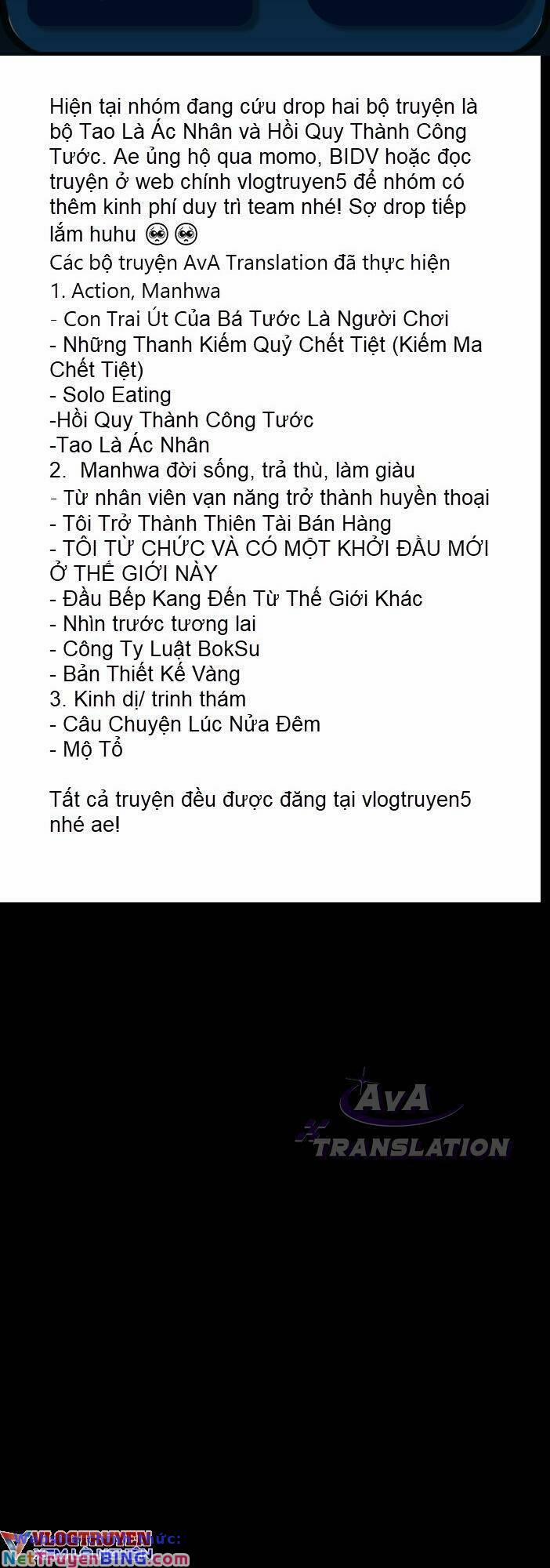 Cuốn Nhật Ký Kỳ Lạ 16 trang 1