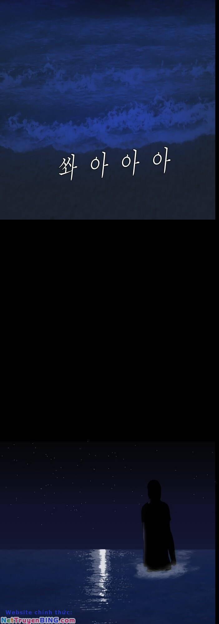 Cuốn Nhật Ký Kỳ Lạ 16 trang 45