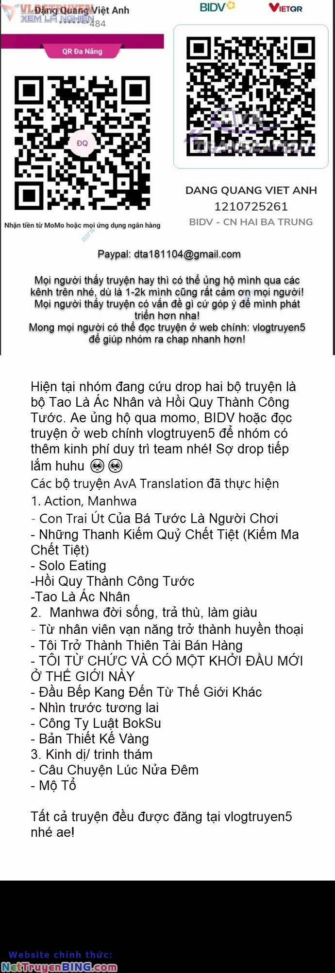 Cuốn Nhật Ký Kỳ Lạ 17 trang 0