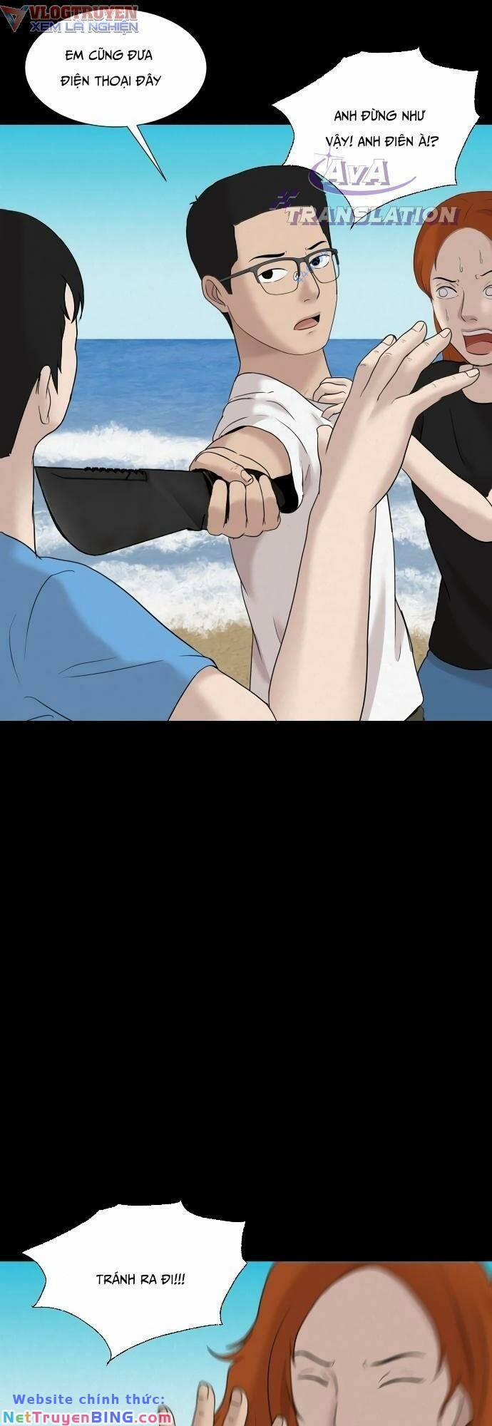 Cuốn Nhật Ký Kỳ Lạ 17 trang 24