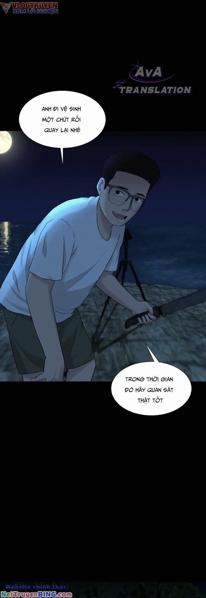 Cuốn Nhật Ký Kỳ Lạ 17 trang 33