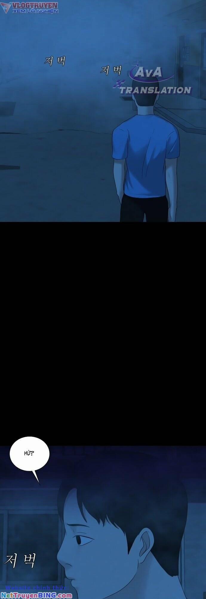 Cuốn Nhật Ký Kỳ Lạ 17 trang 63