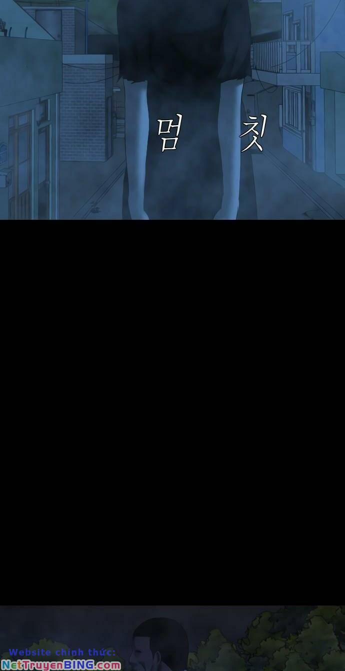 Cuốn Nhật Ký Kỳ Lạ 17 trang 67