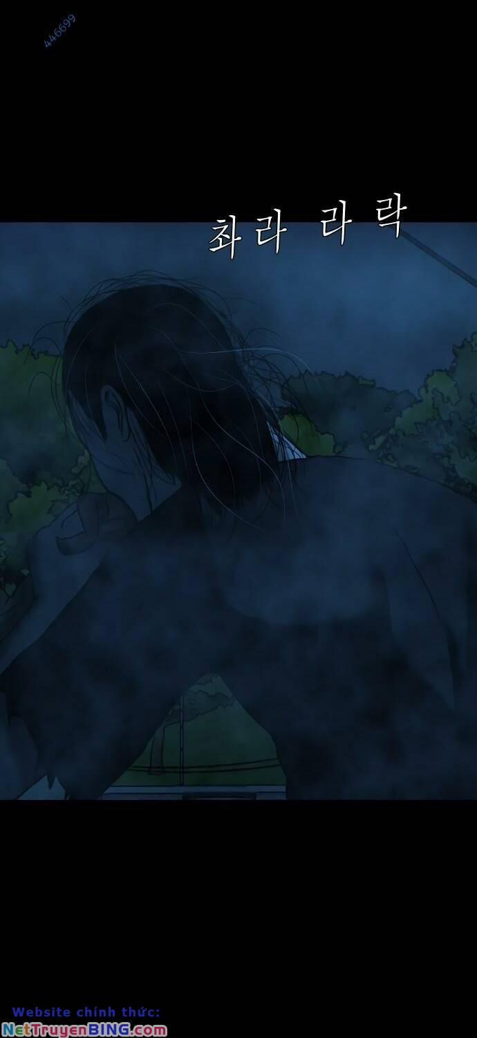 Cuốn Nhật Ký Kỳ Lạ 17 trang 74