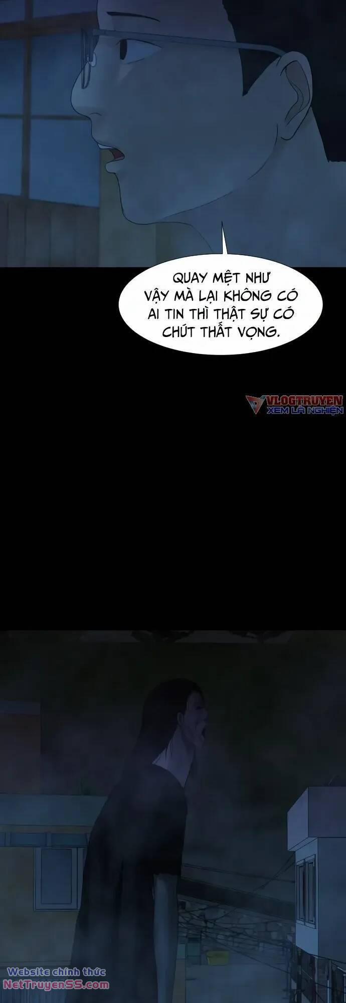 Cuốn Nhật Ký Kỳ Lạ 19 trang 17