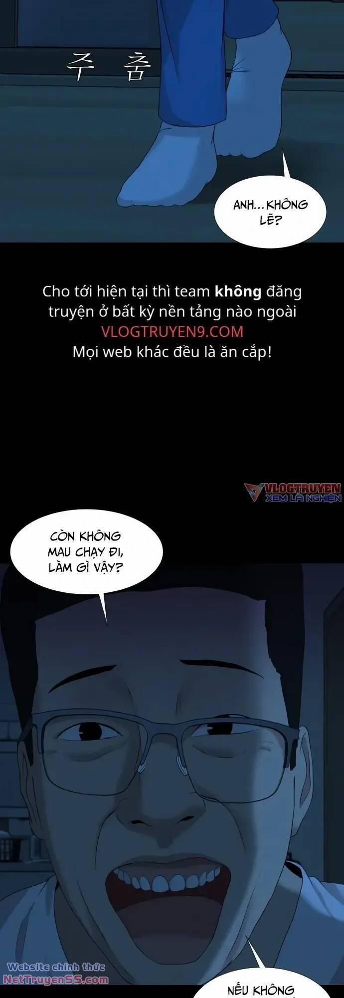 Cuốn Nhật Ký Kỳ Lạ 19 trang 53