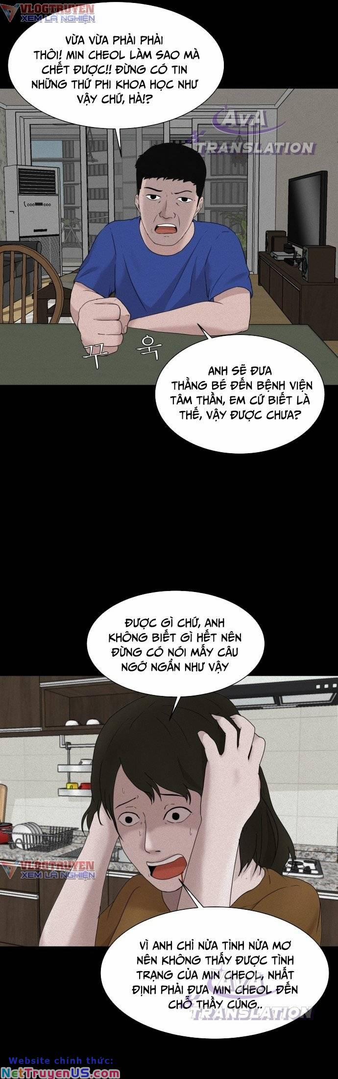 Cuốn Nhật Ký Kỳ Lạ 2 trang 31