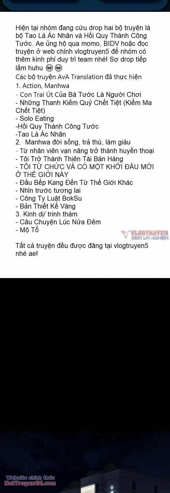 Cuốn Nhật Ký Kỳ Lạ 21 trang 1