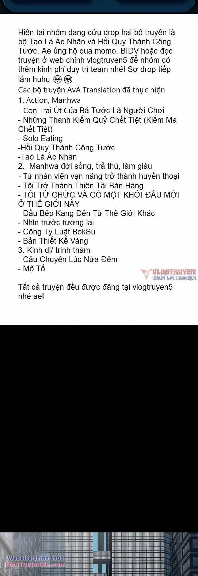 Cuốn Nhật Ký Kỳ Lạ 22 trang 1