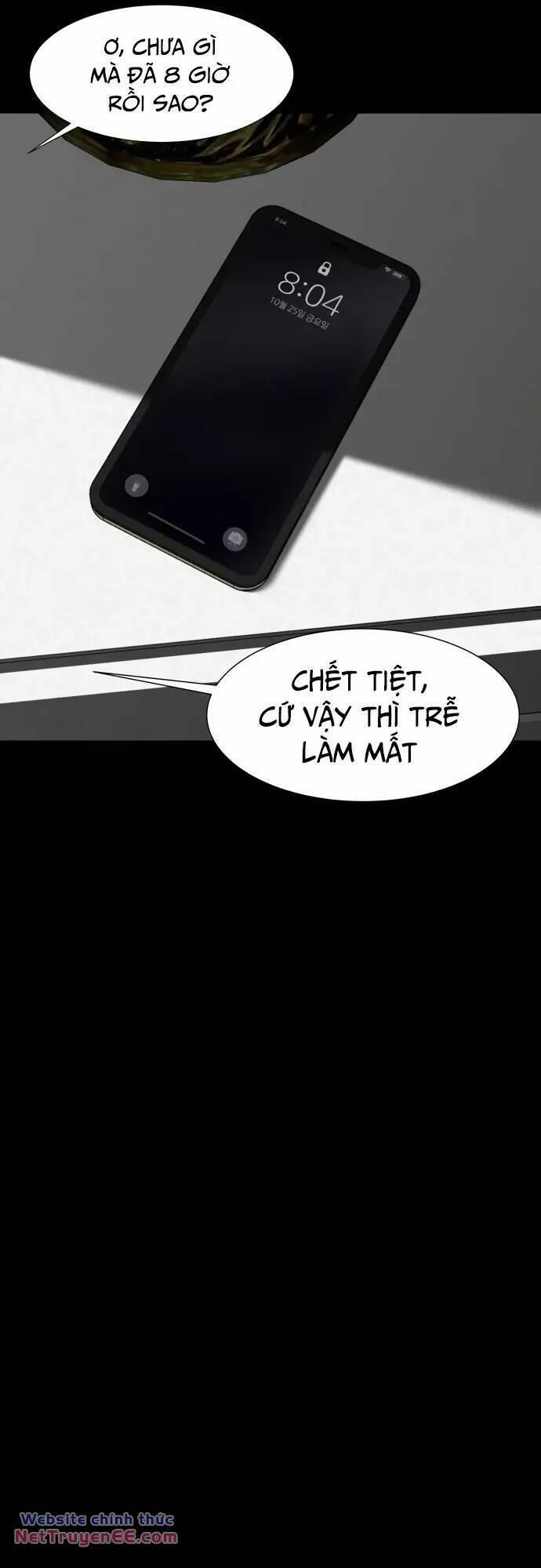 Cuốn Nhật Ký Kỳ Lạ 22 trang 57