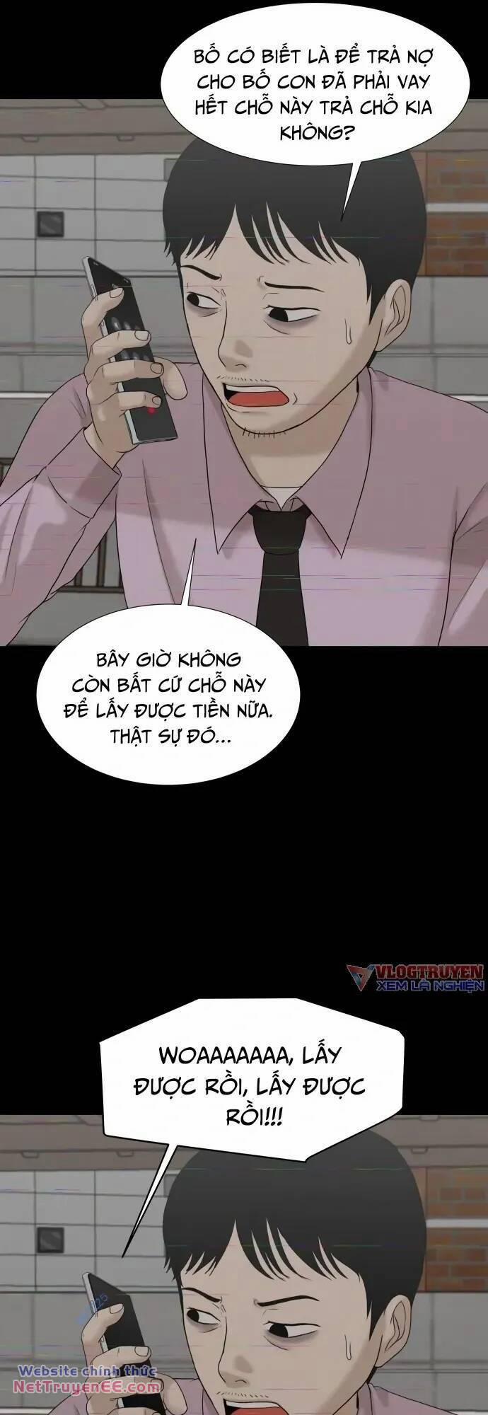 Cuốn Nhật Ký Kỳ Lạ 23 trang 47