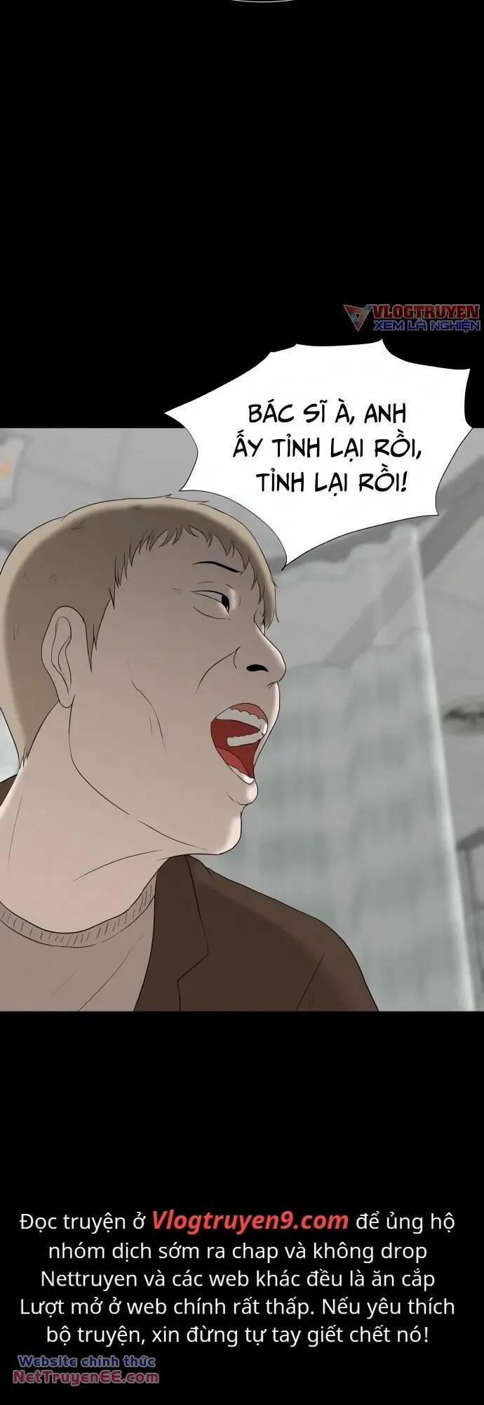 Cuốn Nhật Ký Kỳ Lạ 23 trang 81