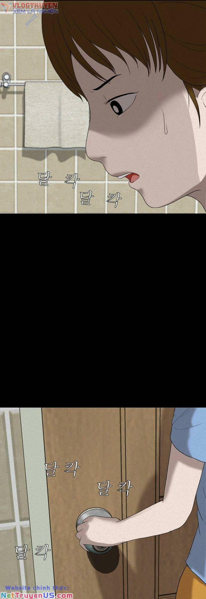 Cuốn Nhật Ký Kỳ Lạ 7 trang 26