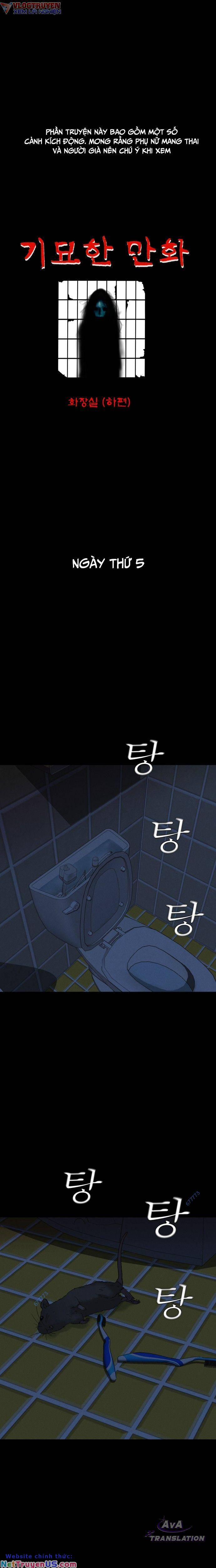 Cuốn Nhật Ký Kỳ Lạ 8 trang 2