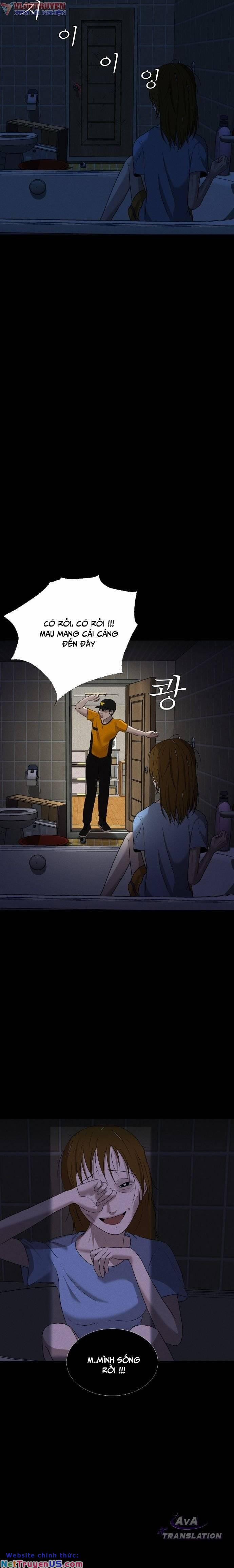 Cuốn Nhật Ký Kỳ Lạ 8 trang 23