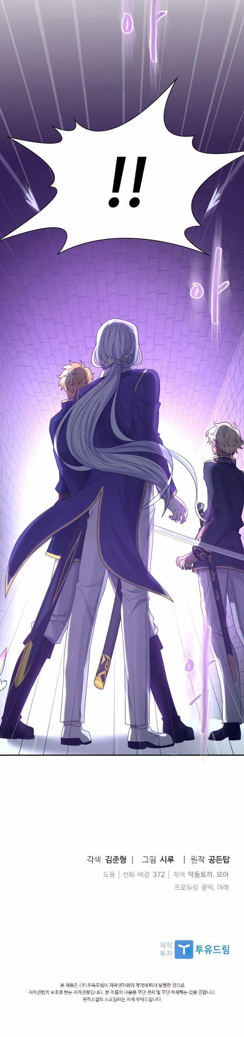 Cuốn Sách Của Lagier 29 trang 12