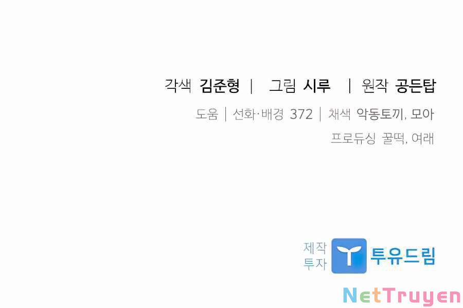 Cuốn Sách Của Lagier 31 trang 286