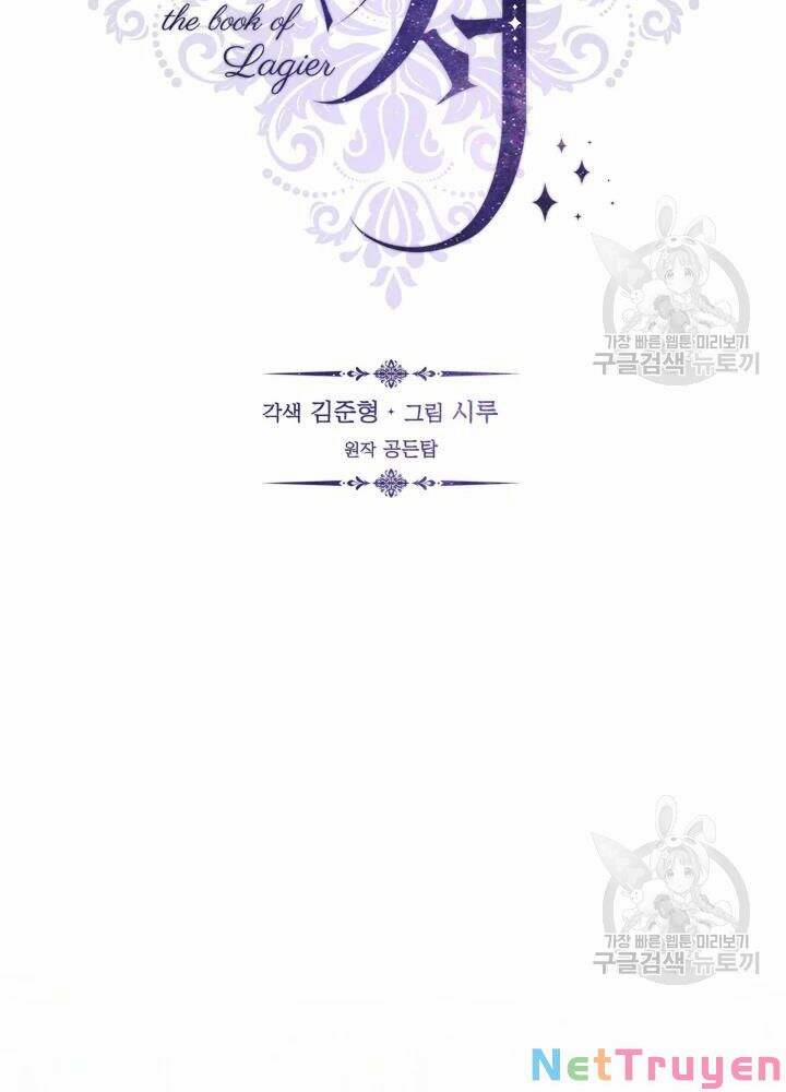 Cuốn Sách Của Lagier 33 trang 16