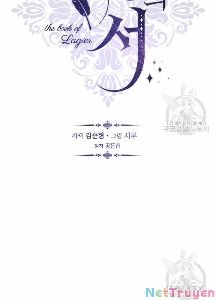 Cuốn Sách Của Lagier 35 trang 72