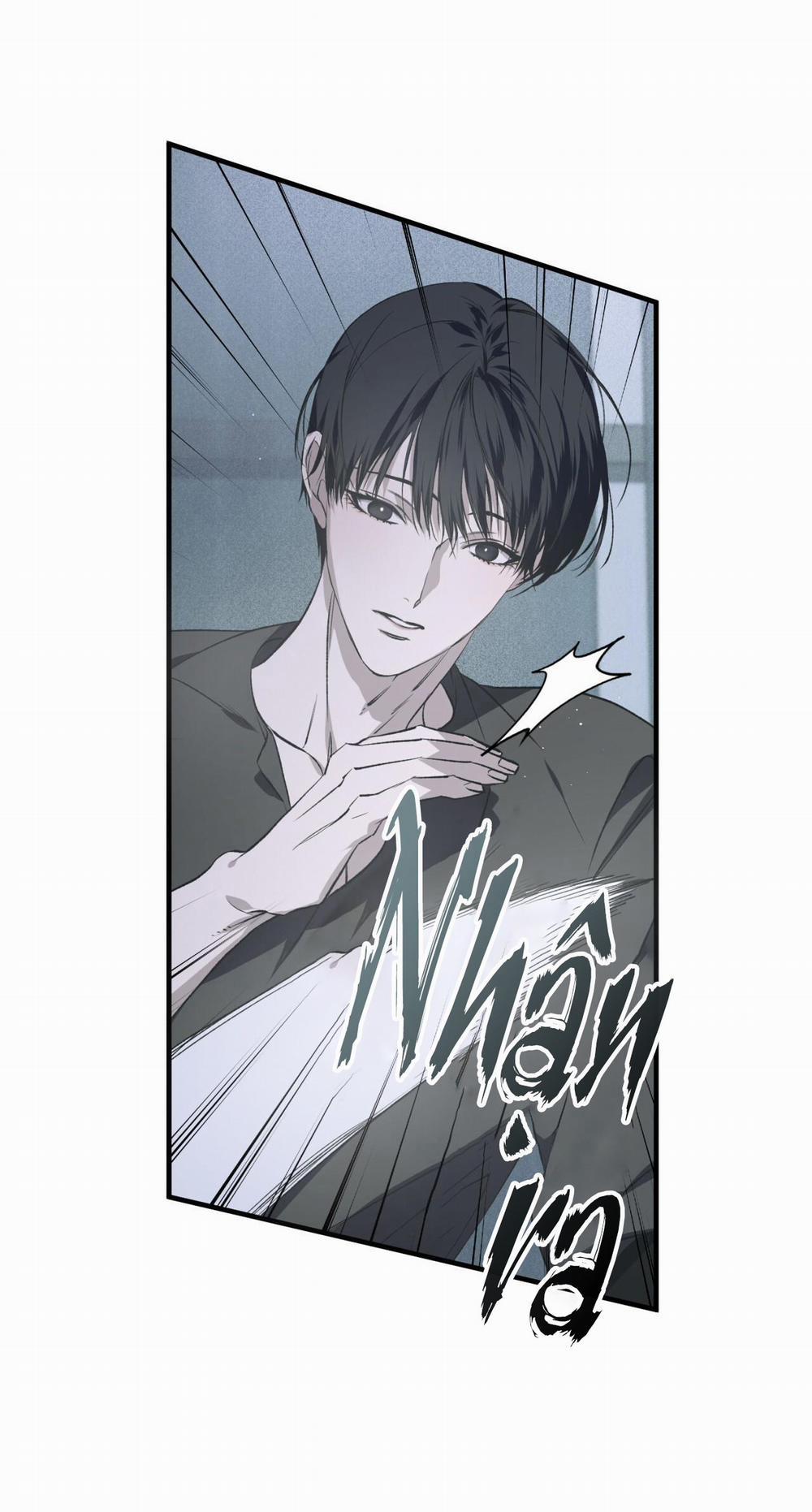 Cuốn Trôi 1 trang 37