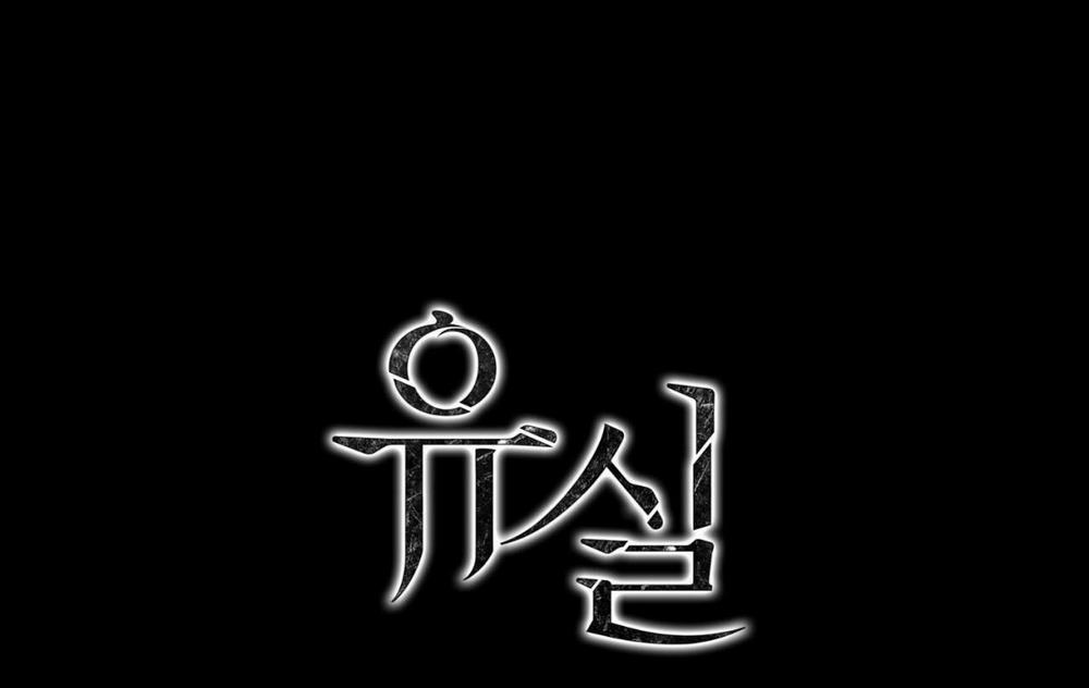 Cuốn Trôi 11 trang 0