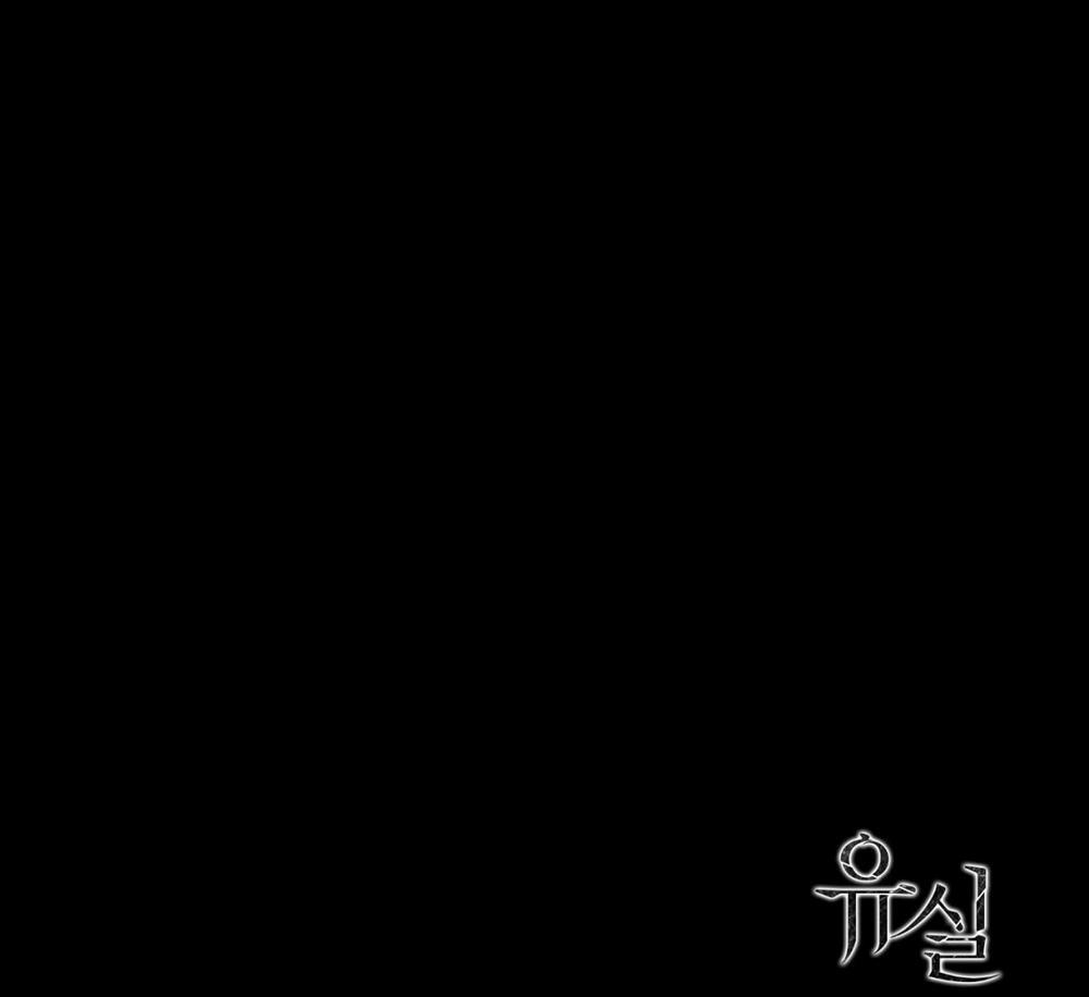 Cuốn Trôi 2 trang 62