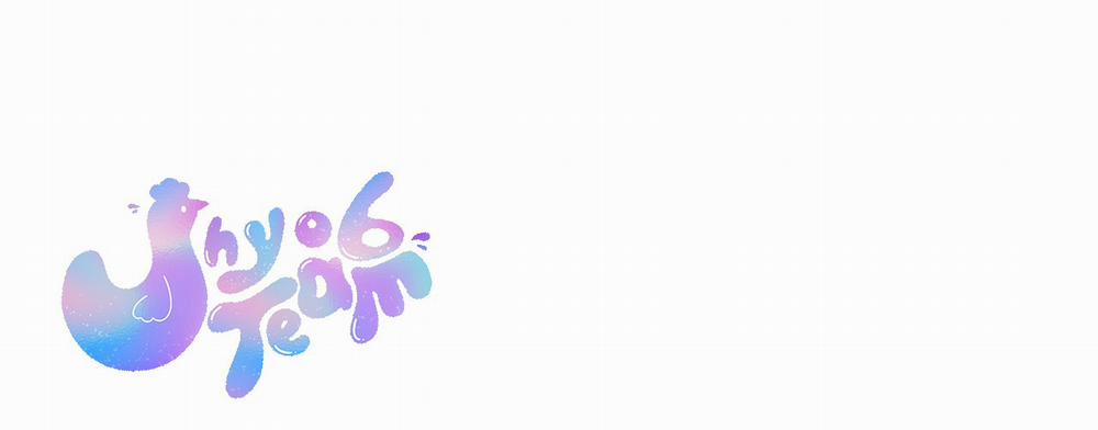 Cuốn Trôi 6 trang 14