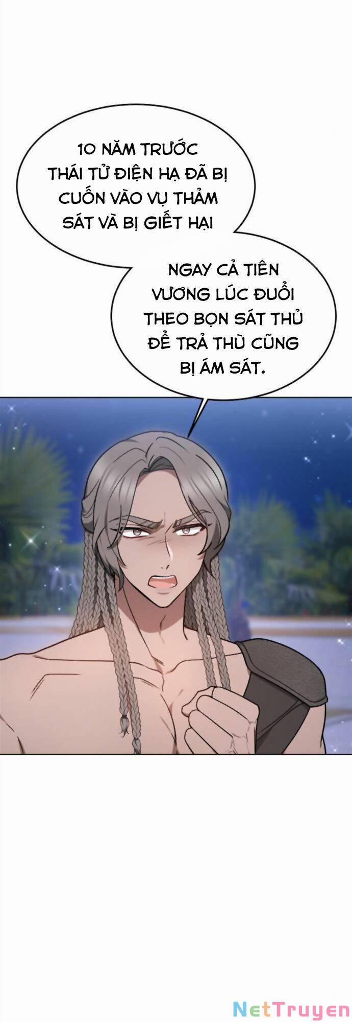 Cưỡng Đoạt Nàng Dâu 13 trang 26